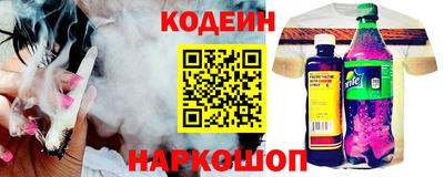 винт Кулебаки