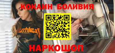 молекула духа Кунгур