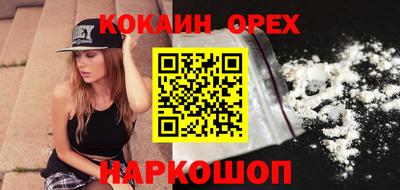 винт Кулебаки