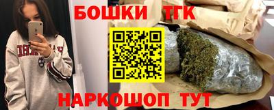 гидра Кумертау
