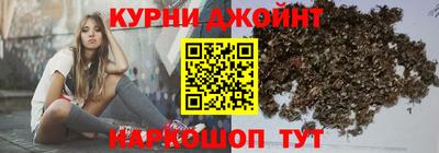 винт Кулебаки