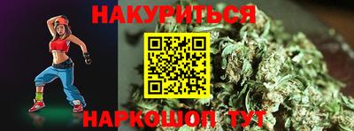 гидра Кумертау