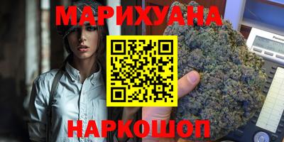 винт Кулебаки