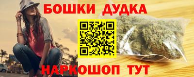 винт Кулебаки