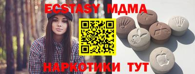 винт Кулебаки