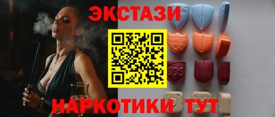 винт Кулебаки
