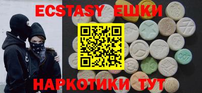 винт Кулебаки