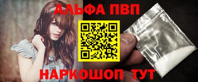 винт Кулебаки