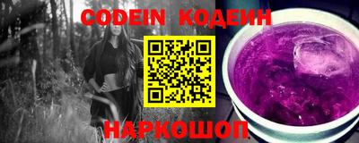 гидра Кумертау