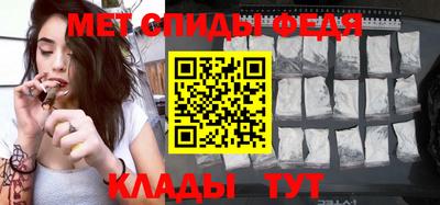 молекула духа Кунгур