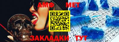 винт Кулебаки