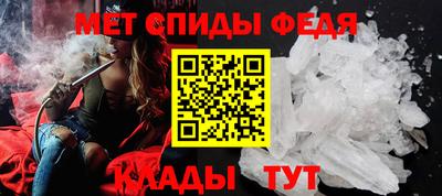 винт Кулебаки