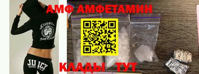 винт Кулебаки