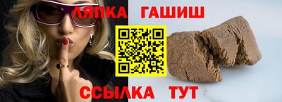 винт Кулебаки