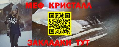 гидра Кумертау